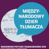miniatura Krakowskie Potyczki Tłumaczeniowe 2018